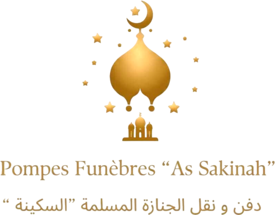 PF Musulmanes