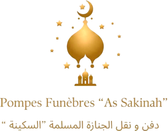 PF Musulmanes